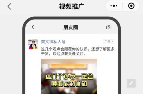 爆料视频投放,幕后真相曝光，事件背后惊心动魄
