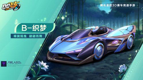 冰魄麒麟爆料最新版下载,揭秘全新功能与升级亮点