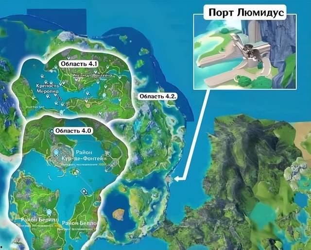 须弥最新地图爆料点攻略,攻略点全解析，探索神秘世界的奥秘